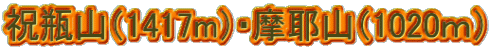 jrRi1417mjERi1020j