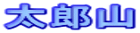 YR