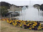 徳島県文化の森総合公園