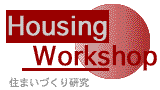 Housing Workshop