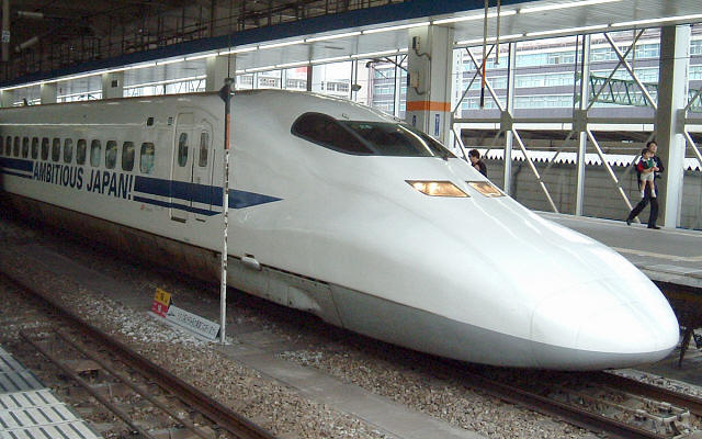 アンビシャス ジャパン 新幹線 鉄道トリビア(10) 東海道新幹線は同じ形式でも2種類ある!
