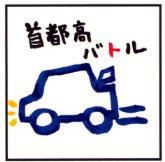 ��s���o�g��