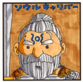 �\�E���L�����o�[