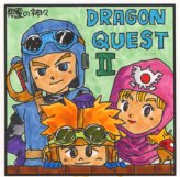 �h���N�G�Q