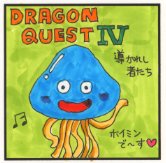 �h���N�G�S