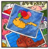 �|�P�����X�i�b�v