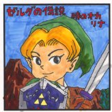 �[���_�E���̃I�J���i