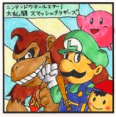 �X�}�b�V���u���U�[�Y