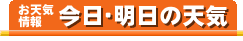 VC
