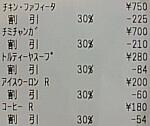 ROneẽV[g