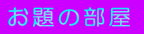 ̕ 