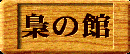 ̊