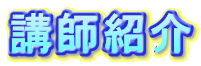utЉ