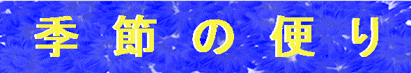 title2.gif (21431 oCg)