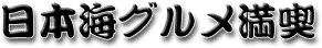 {COi