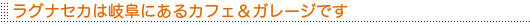 饰ʥϴˤ륫ե졼Ǥ