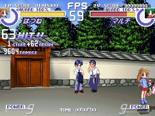 �������G�N�X�g���[���I�I�i��j