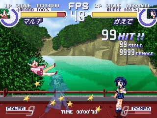 �G�f�B�t�B���E�U�E���[���h�I�i��j