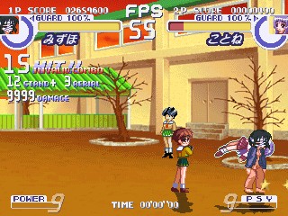 ����́E�E�E�B�i���j