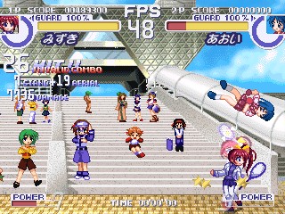 �o�E�E�E�o�E�E�E�o�J�[�[�[�[�b�I�I