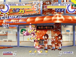 �ɂ�[�Ƃ�E���ق����ҁ[���[�i��