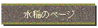 ̃y[W