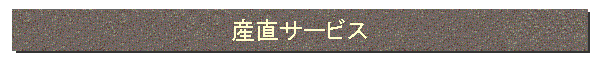 YT[rX