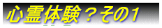 Ɓ[̕