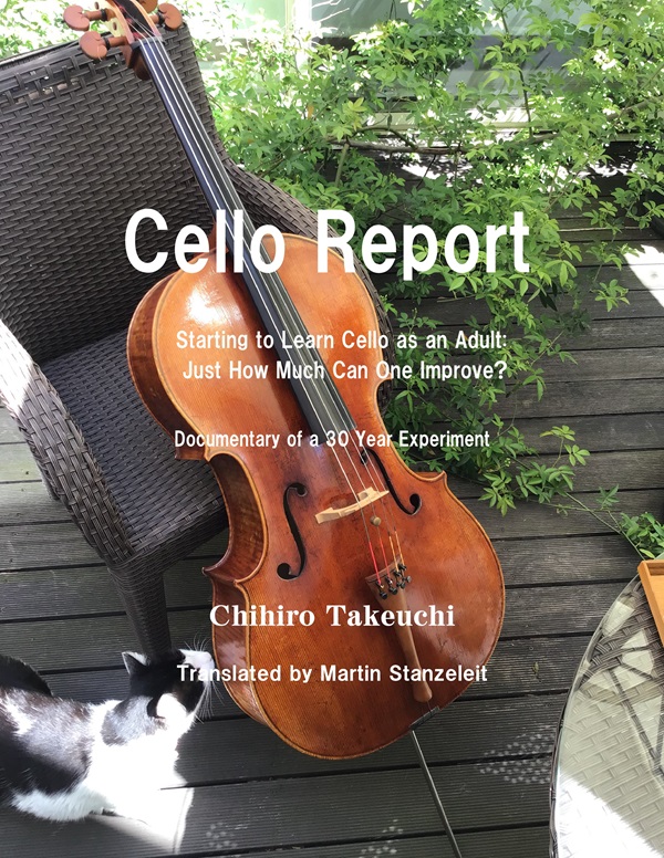 30year cello