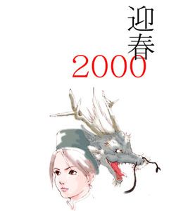 ǂ炲
