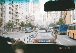 �E�����`�s��