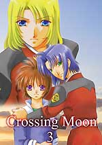 Crossing