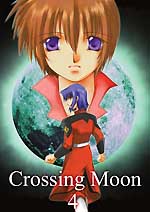 Crossing