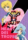 HEARTEDESTROYER