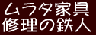 ^ƋS