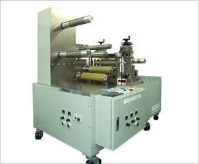 Slitting Machine