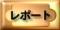 kesbf|[g