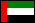 UAE