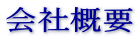 ЊTv
