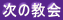 ̋
