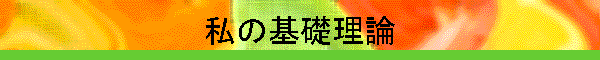 ̊b_