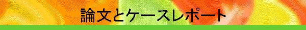_ƃP[X|[g