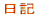 I[i[L