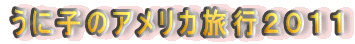Ɏq̃AJsQOPP