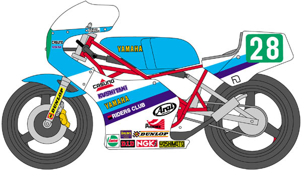 tz250 tz350 フルカウル 楽天市場】KDCサービス ケイディーシーサービス フルカウル