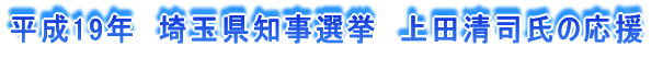 19N@ʌmI@cỉ