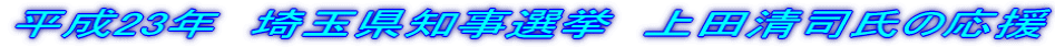 23N@ʌmI@cỉ