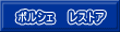 |VF XgA 