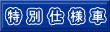 ʎdl 