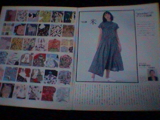 �p�E�_�[�̃v�����g�W